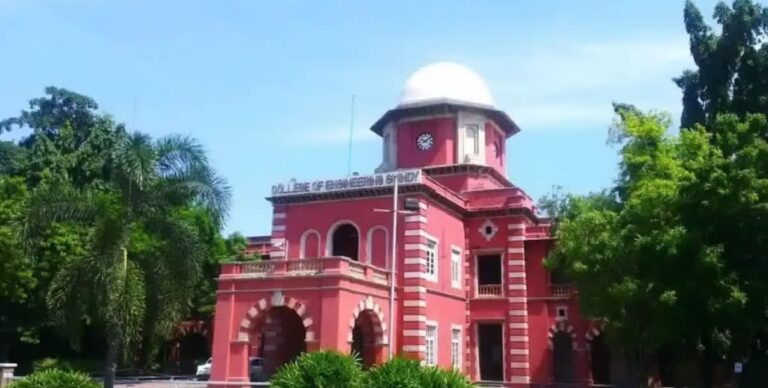 anna college