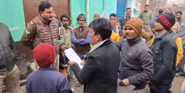 sambhal