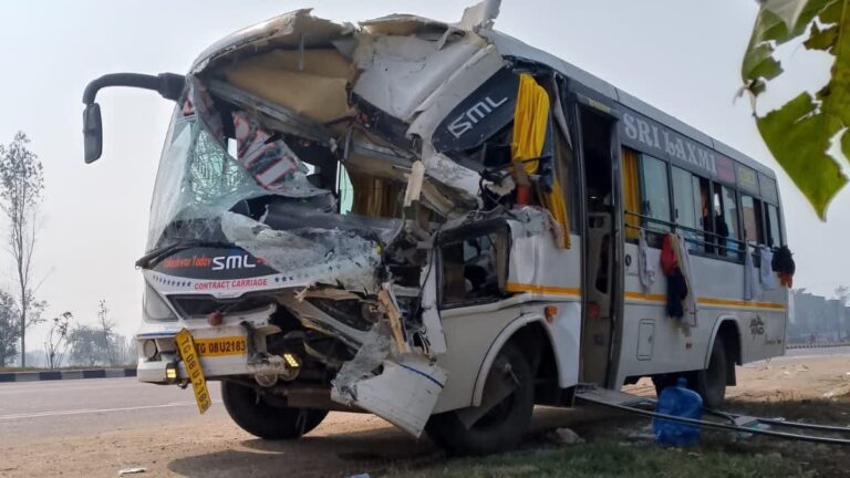 accident
