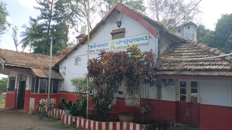 koraput