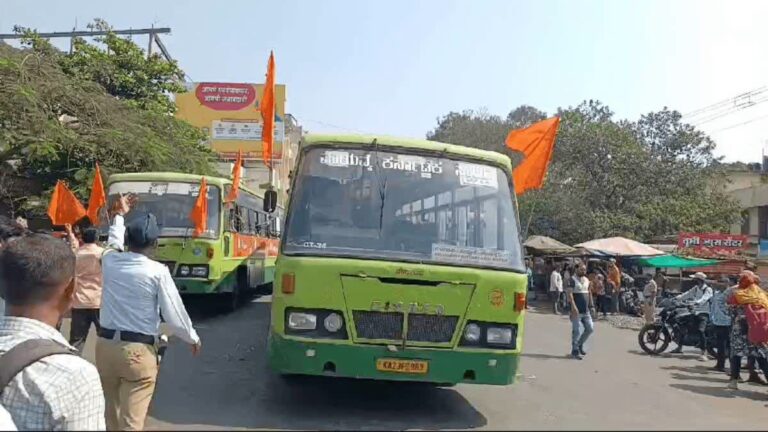 belagavi