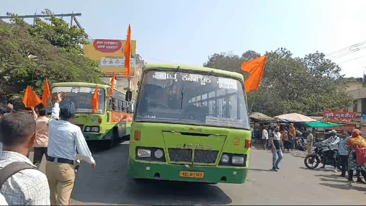belagavi