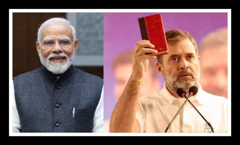 MODI AND RAHUL GANDHI