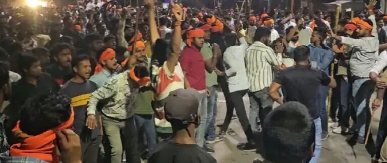 Hazaribagh