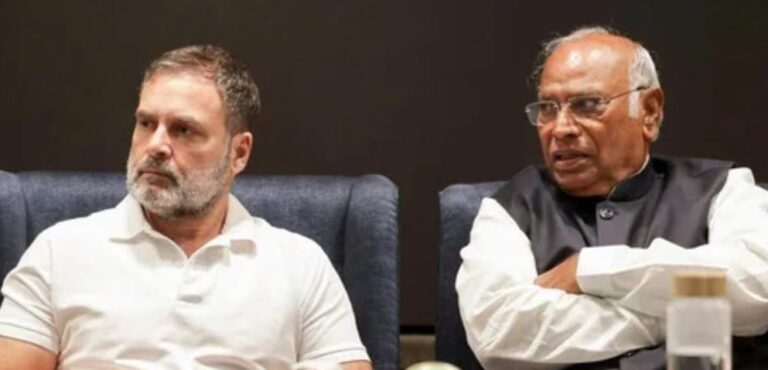 Congress