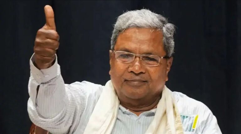 Karnataka