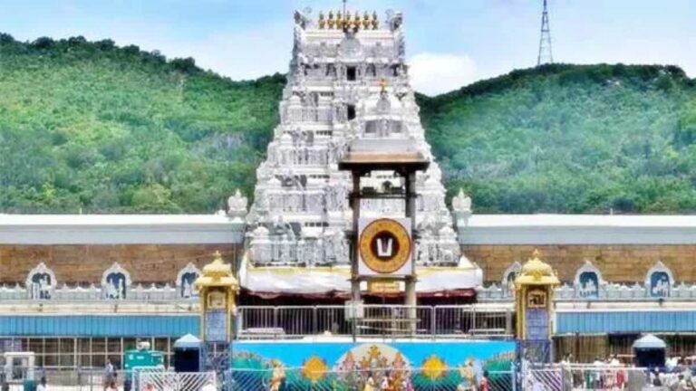 tirupati
