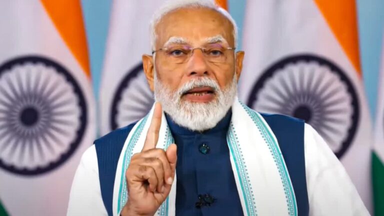MODI