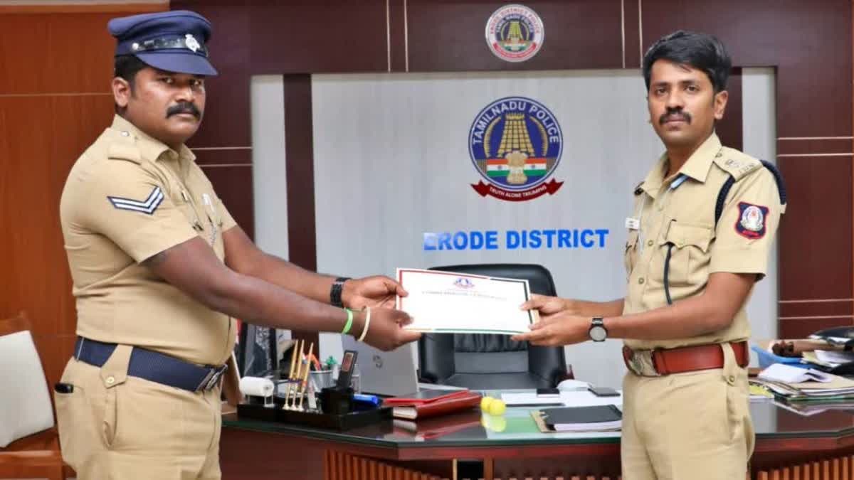 erode