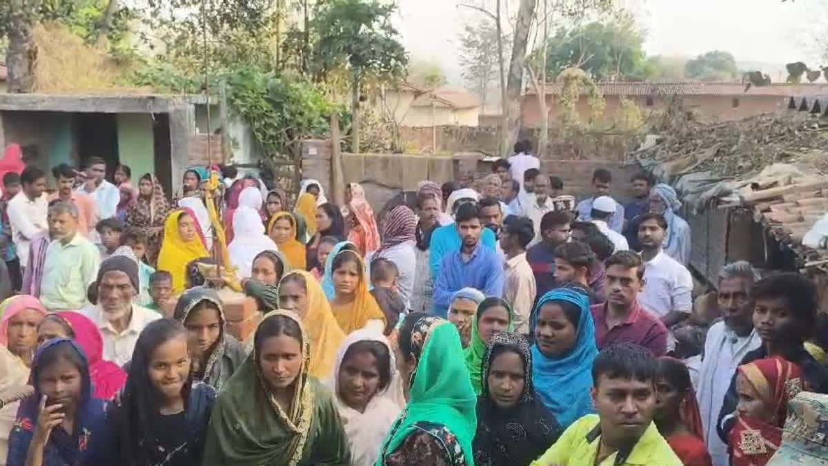 Giridih