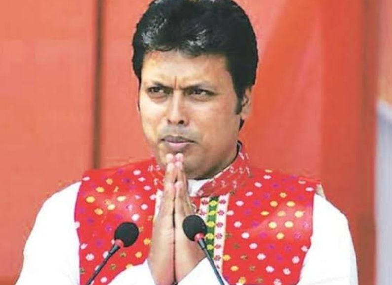Biplab Kumar Deb