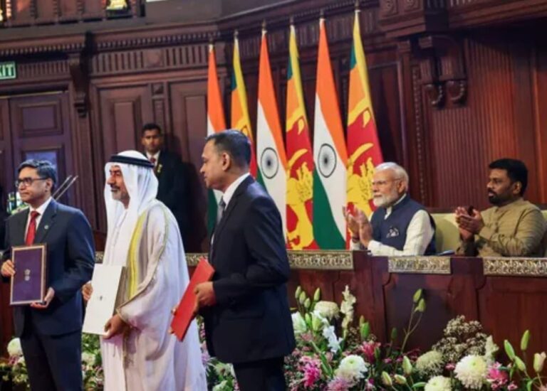 India UAE and Shri Lanka meeting.
