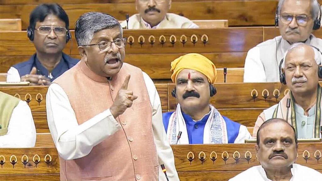 Ravi Shankar Prasad