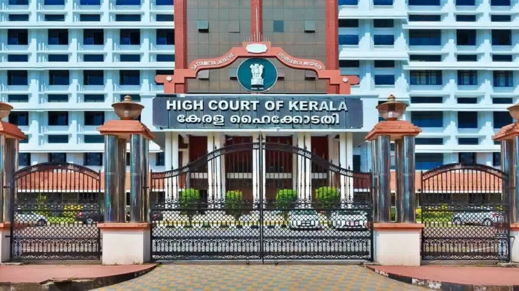 kerela high court