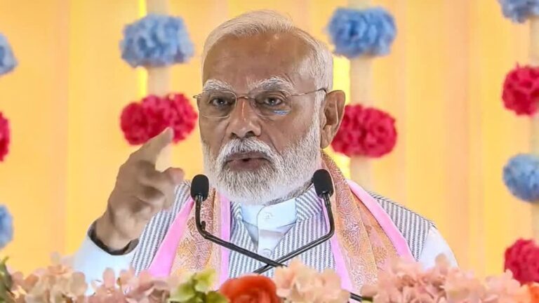 MODI