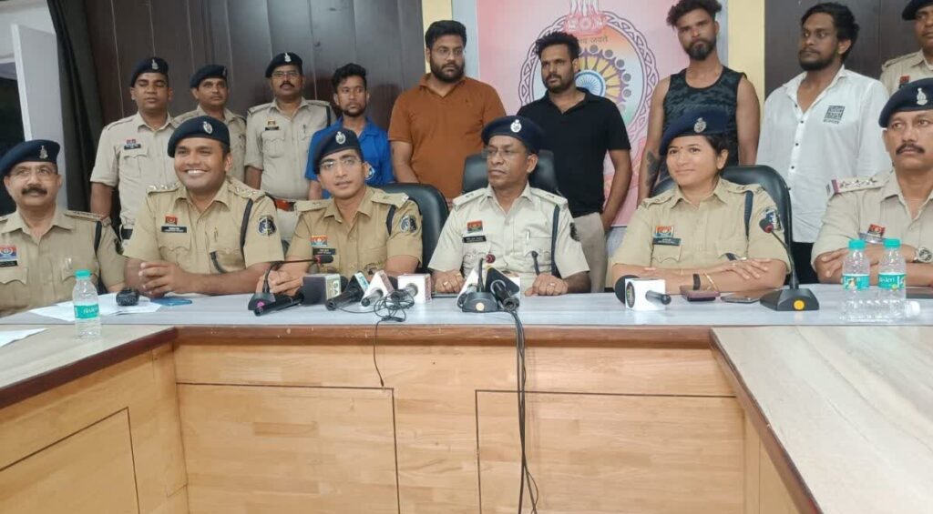 Chhattisgarh police