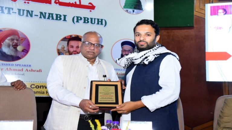 Ali Khan Mahmudabad