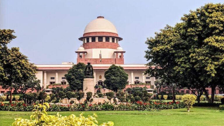 supreme court