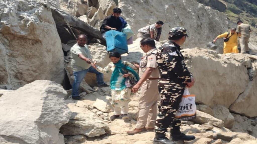 UTTARAKHAND