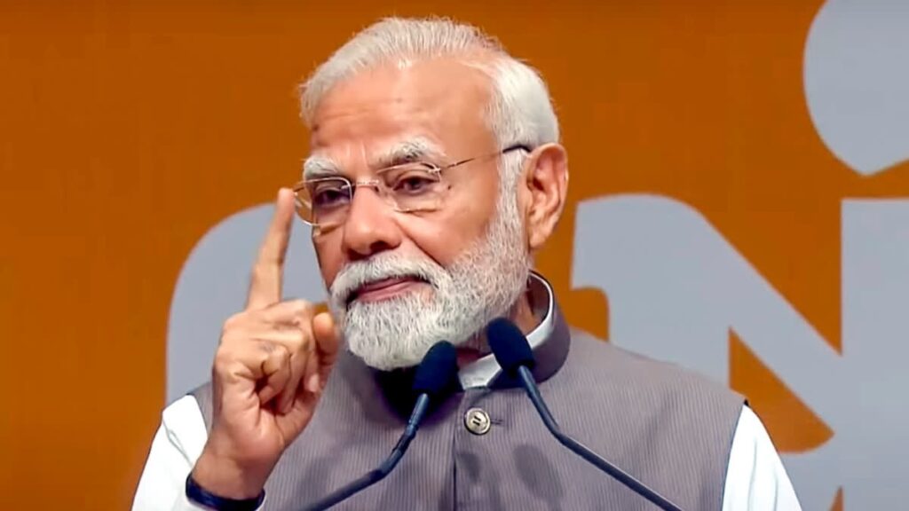 MODI