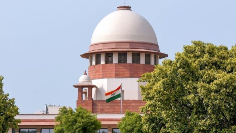 supreme court
