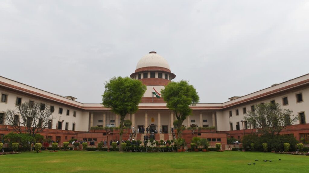 supreme court