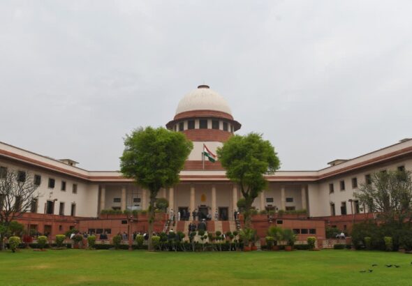 supreme court