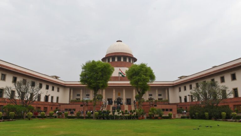 supreme court