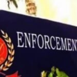 ED representation image