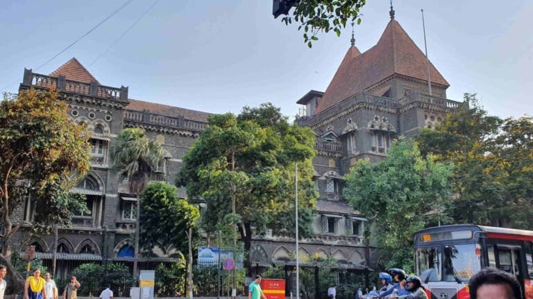 bombay highcourt