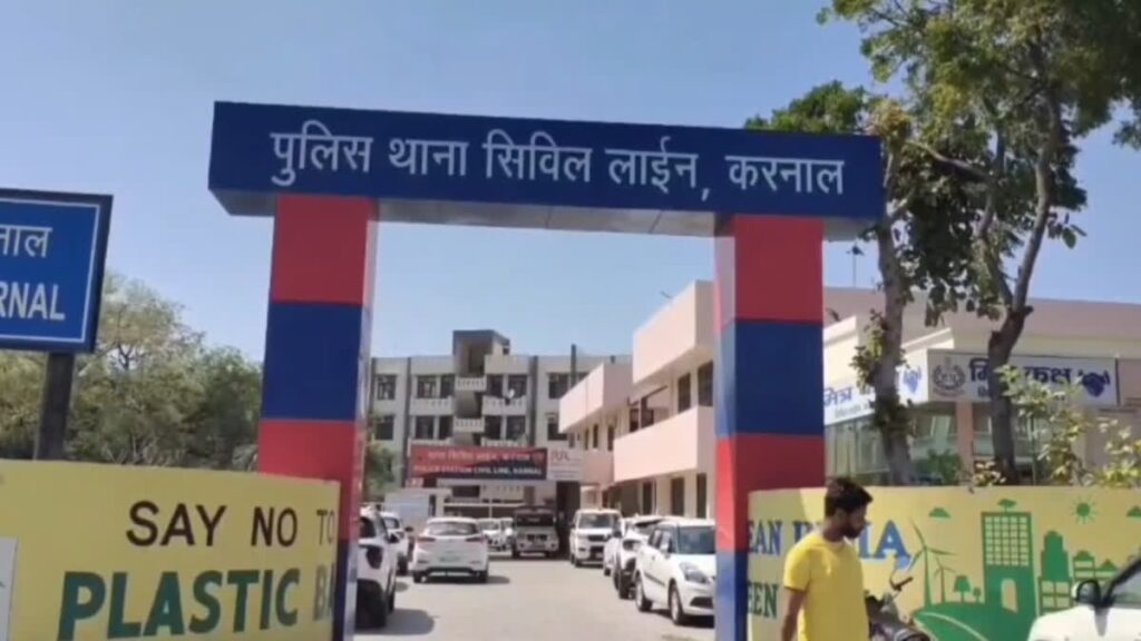 representation image