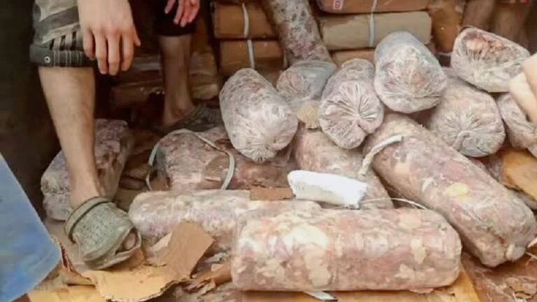 representation image