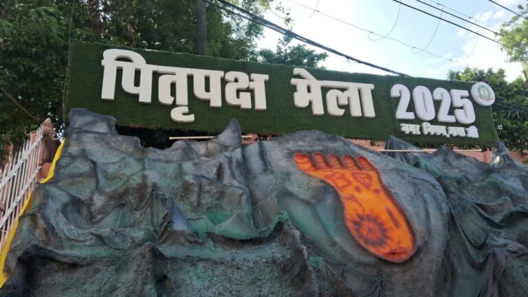 representation image