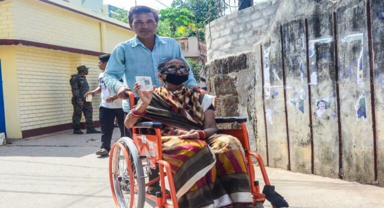 representation image