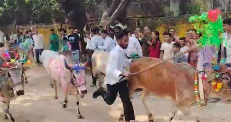 representation image