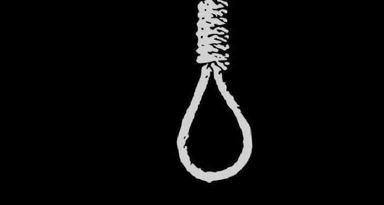 representation image