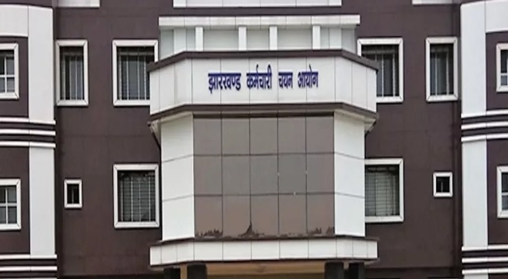 jharkhand karmchari aayog