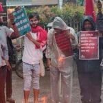 protest