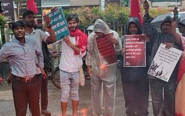 protest