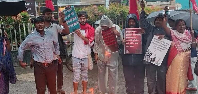 protest